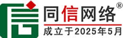 铜梁区道路救援补胎
