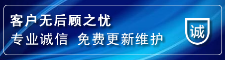 铜梁区网站建设公司