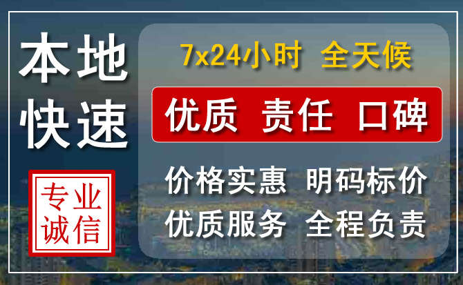 铜梁区附近流动补胎电话.jpg