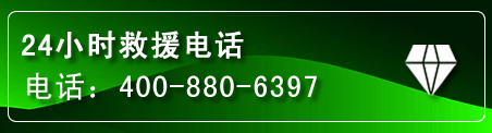 铜梁区网站推广