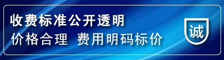 铜梁区网站推广公司
