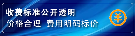 铜梁区换轮胎电话