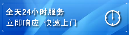 铜梁区上门补胎电话