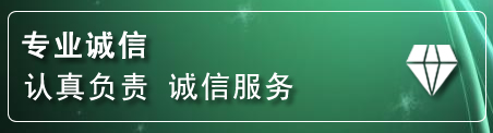 铜梁区道路救援电话